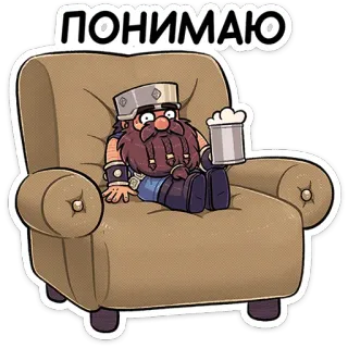 Халгмар от @TgSticker whatsapp stickers