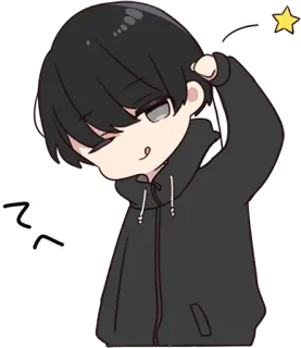 😜 てへ Anime, Manga, Mignon, Dessin animé, Garçon, Personnage telegram sticker