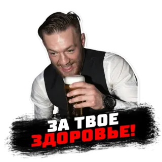 PRO MMA STICKERS telegram stickers