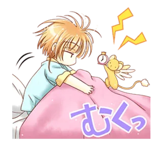 😐 むくっ anime, cartoon, sleepy, alarm clock telegram sticker