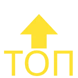 🔝