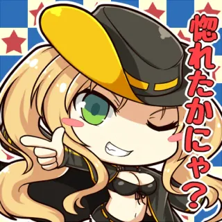 😉 惚れたかにゃ? Anime, Fille, Mignon, Chapeau whatsapp sticker