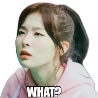 😧 WHAT? espressione, confuso, domanda, donna, interrogativo telegram sticker