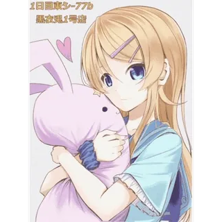 🫂 1日東国シーア77b
黒衣鬼1号宙 anime, girl, doll, cute, pink, blonde hair, blue eyes telegram sticker