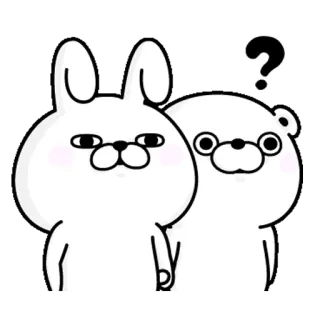 😳 うさぎ, クマ, はてなマーク, かわいい, マンガ, 動物 telegram sticker