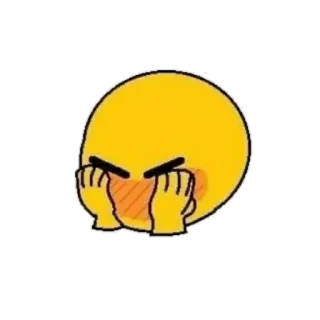🤭 Emoji, Carino, Rossore, Giallo, Adesivo telegram sticker