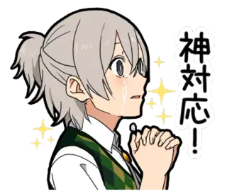 Hakata dialect boy vol.2 @Nekosticker telegram stickers