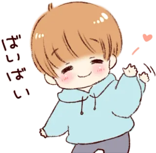 👋 ばいばい Dessin animé, Kawaii, Au revoir, Signe de la main, Animé, Mignon telegram sticker