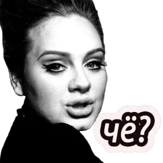 😳 чё? adele, cantora, russo, pergunta, adesivo telegram sticker