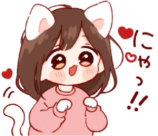 🎭 にゃっ kucing, anime, kawaii, imut, telinga kucing, hati telegram sticker