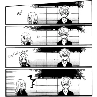 😶 کیرم
لرزش نگاه کردن Manga, BD, Dessin animé, Anime, Romance telegram sticker