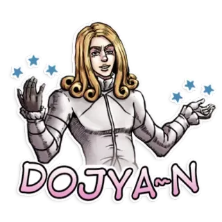 😉 Funny Valentine JoJo's Bizarre Adventure DOJYA~N อนิเมะ, โจโจ้, Funny Valentine, Dojyan telegram sticker