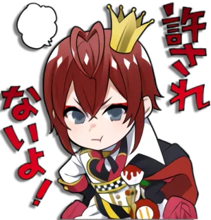 😕 許されないよ! Anime, Corona, Enfadado, Pelo rojo, Twisted Wonderland whatsapp sticker
