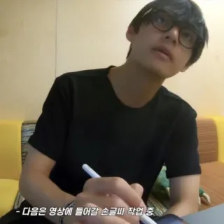 🐺 다음은 영상에 들어갈 손글씨 작업 중 telegram sticker