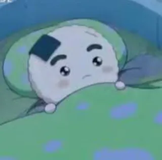 🍙 오니기리, 주먹밥, 자는, 귀여운, 카와이, 만화, 침대, 밤 telegram sticker
