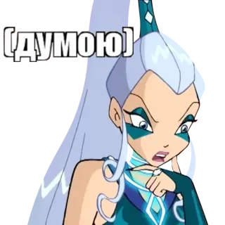 🧠 (думою) kreskówka, kobieta, lód, magia, postać telegram sticker