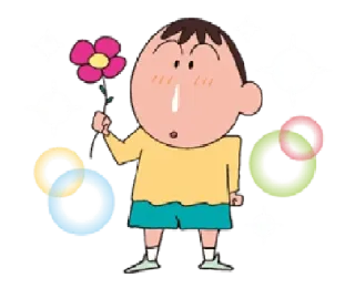 🌸 cartoon, flower, boy, cute, sticker telegram sticker
