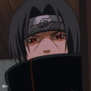 😒 Itachi Naruto 痛み anime, naruto, itachi, manga, sharingan whatsapp sticker