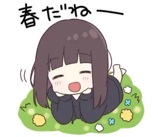 🤘 春だねー Anime, Cartoni animati, Primavera, Carino telegram sticker