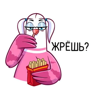🍿 ЖРЁШЬ? vogel, duif, friet, cartoon, eten, eten whatsapp sticker