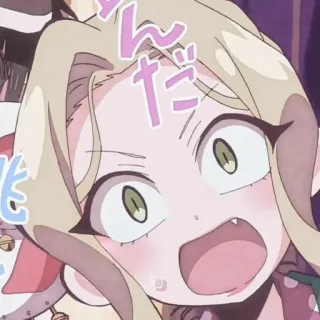 💗 なんだ anime, manga, cartoon, kawaii, cute, japanese telegram sticker