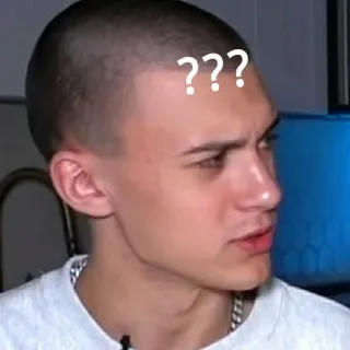 😯 ??? pergunta, pensando, confuso, dúvida, incerteza telegram sticker