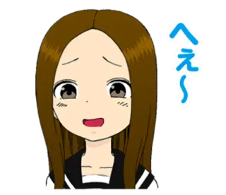 😂 へえ〜 Anime, Mädchen, Japanisch, Ausdruck, Süß telegram sticker