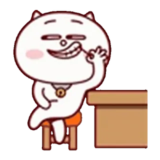 😎