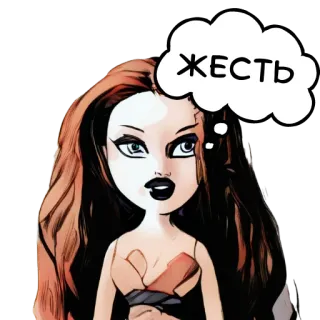 😱 Жесть Lalka Bratz, Kreskówka, Dymek myśli, Rosyjski, Wyraz telegram sticker