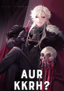🤔 AUR KKRH? Anime, Schädel, Rot, Charakter, Männlich, Blut whatsapp sticker