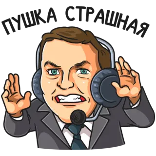 👐 telegram sticker