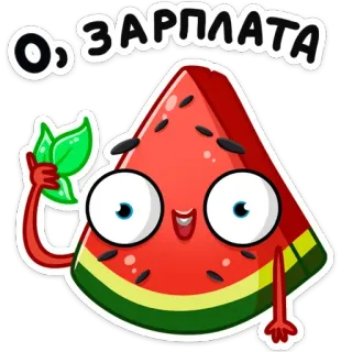 Рэдик  (@TgSticker) telegram stickers