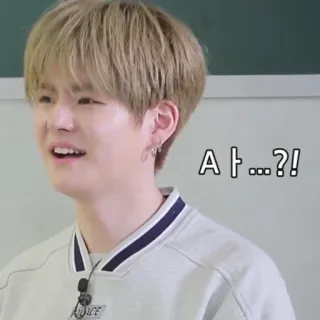 😧 A ㅏ...?! coreano, espressione, domanda, persona, faccia whatsapp sticker