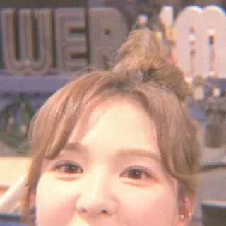 🏹 WER whatsapp sticker