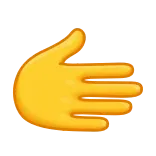 🫱