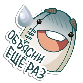 🏉 ОБЪЯСНИ ЕЩЁ РАЗ desenho animado, russo, gota de suor, pedido, pergunta, expressão whatsapp sticker