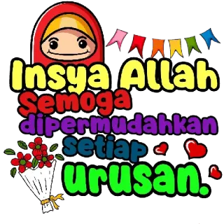 ✳️ Insya Allah Semoga dipermudahkan Setiap urusan. 伊斯兰, 头巾, 花, 宗教, 问候 telegram sticker
