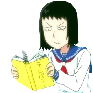 📒 テレパシー Anime, Buch, Lesen whatsapp sticker