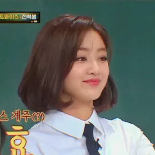 Jihyo ㅡ by @taerastickers whatsapp stickers