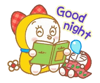 💨 Doraemon Good night Doraemon, Dobranoc, Czytanie, Kreskówka, Spać whatsapp sticker