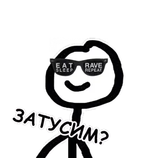 Теребонька by @terebonk_official whatsapp stickers