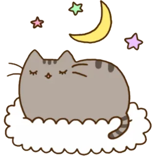 💤 Pusheen 猫, 睡眠, かわいい, 星, 月, 雲, アニメ telegram sticker