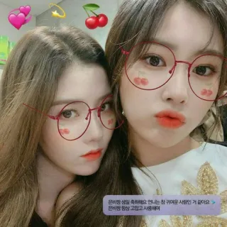 💙 은비 생일 축하해요 언니는 참 귀여운 사람인거 같아요
은비 항상 고맙고 사랑해여 Selfie, Amigos, Coreano, Aniversário, Óculos, Cerejas, Coração, Estrelas whatsapp sticker