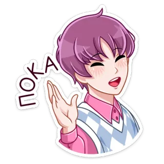 ✋ ПОКА Anime, Chico, saludando, pelo rosa, dibujos animados telegram sticker