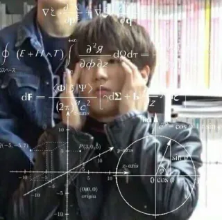 🌙 Meme, Confusão, Matemática, Equações, Frustração, Pensando telegram sticker