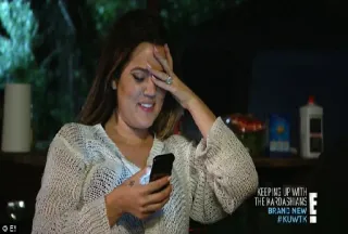 😄 Keeping Up With The Kardashians KEEPING UP WITH THE KARDASHIANS reality show, television, entertainment, Kardashians telegram sticker