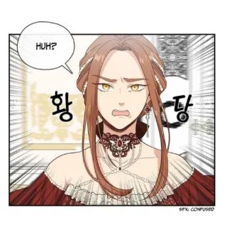 👾 HUH? confuse, femme, manga, expression, question, femme telegram sticker