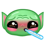 🤒