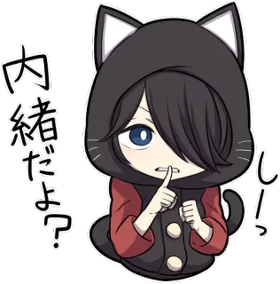 🤐 内緒だよ? kucing, hoodie, sst, anime, manga, imut telegram sticker