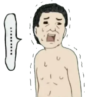 ☺️ telegram sticker